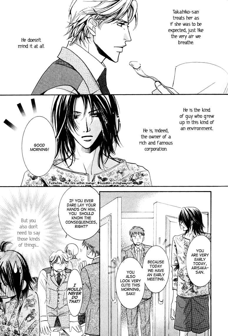 Page 13 Chapter 5 Torokeru Honey
