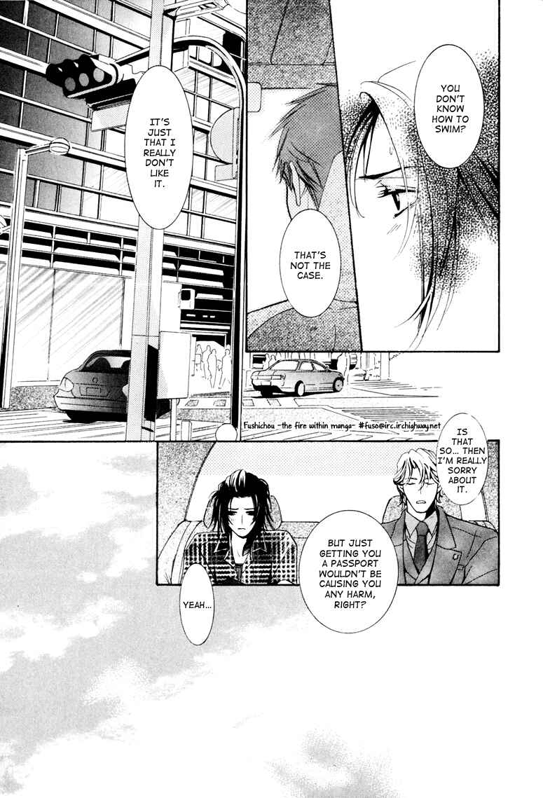 Page 17 Chapter 5 Torokeru Honey