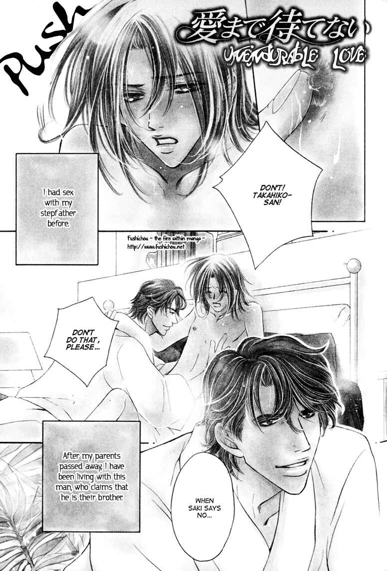 Page 2 Chapter 5 Torokeru Honey