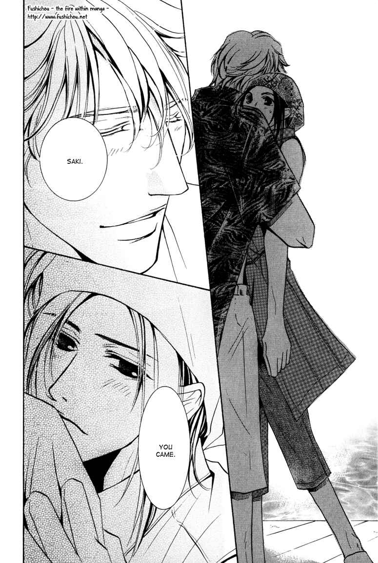 Page 24 Chapter 5 Torokeru Honey