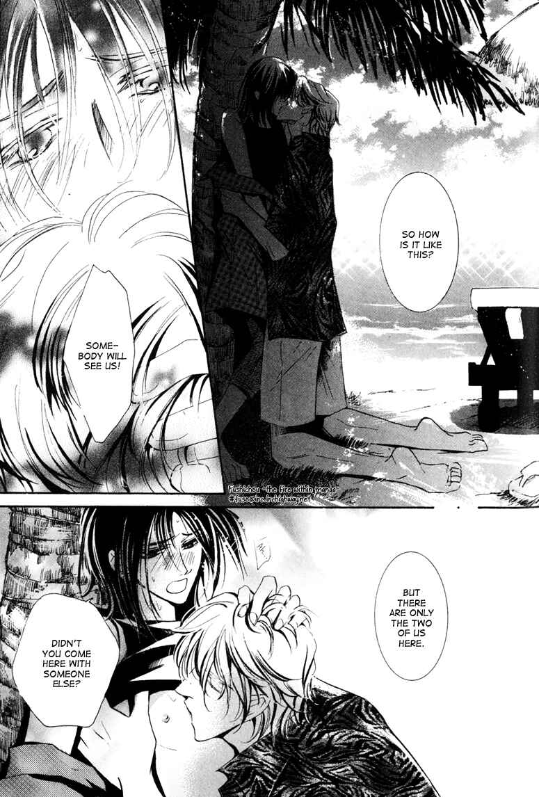 Page 27 Chapter 5 Torokeru Honey