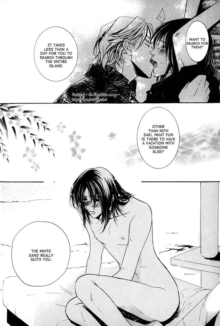 Page 28 Chapter 5 Torokeru Honey