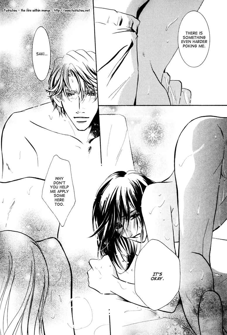 Page 30 Chapter 5 Torokeru Honey