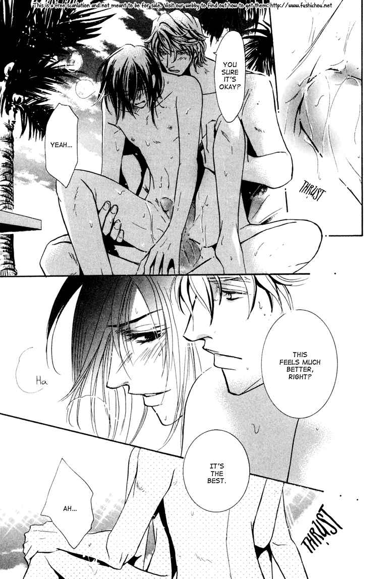Page 31 Chapter 5 Torokeru Honey