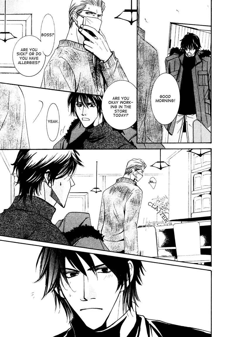 Page 12 Chapter 6 Torokeru Honey