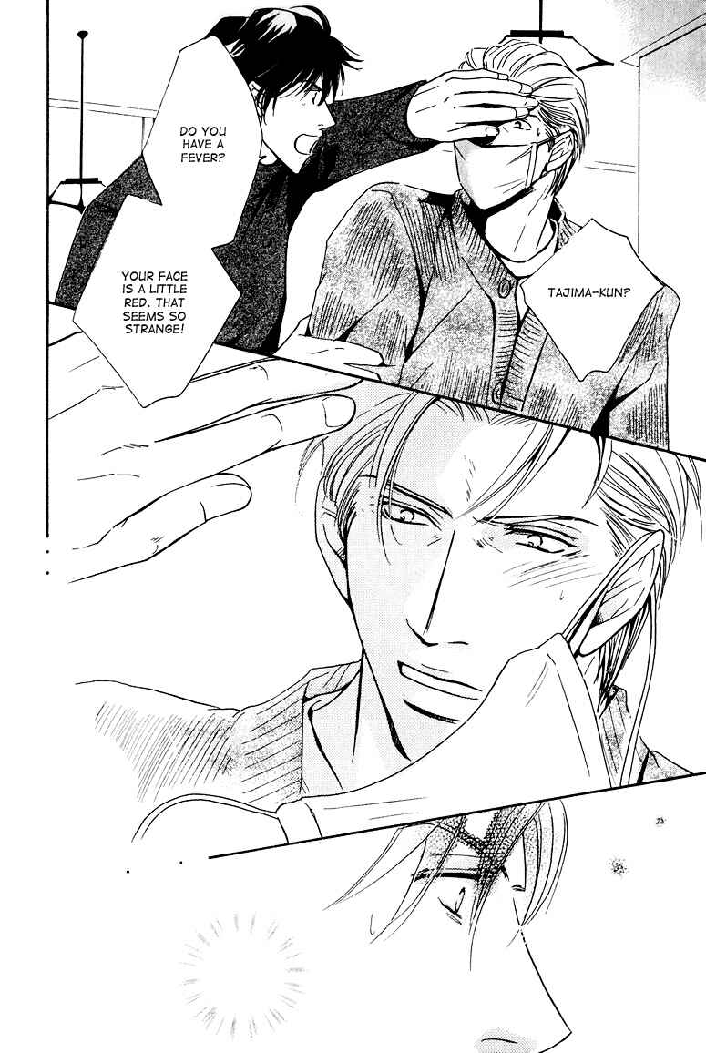 Page 13 Chapter 6 Torokeru Honey
