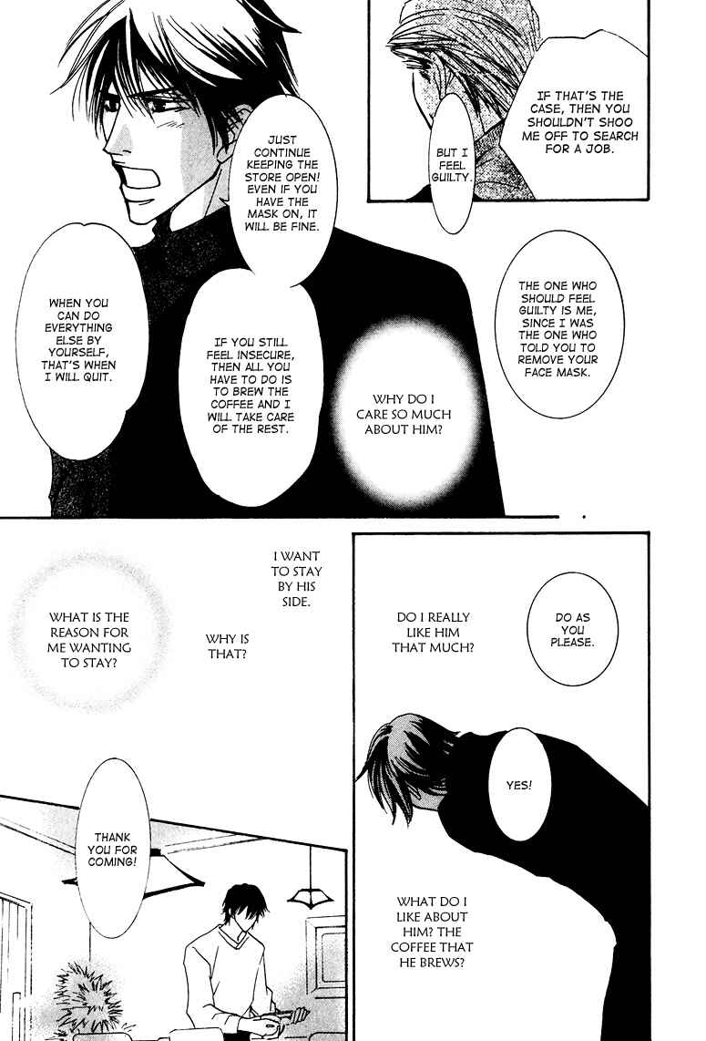 Page 18 Chapter 6 Torokeru Honey