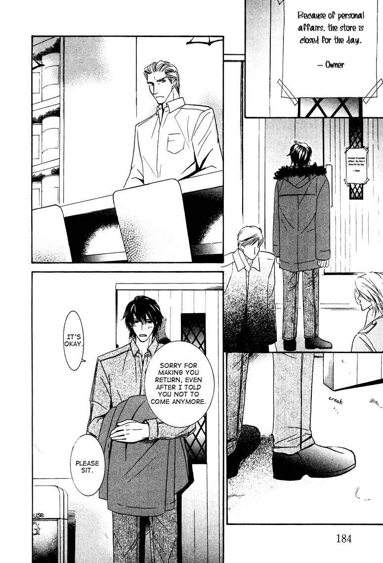 Page 23 Chapter 6 Torokeru Honey