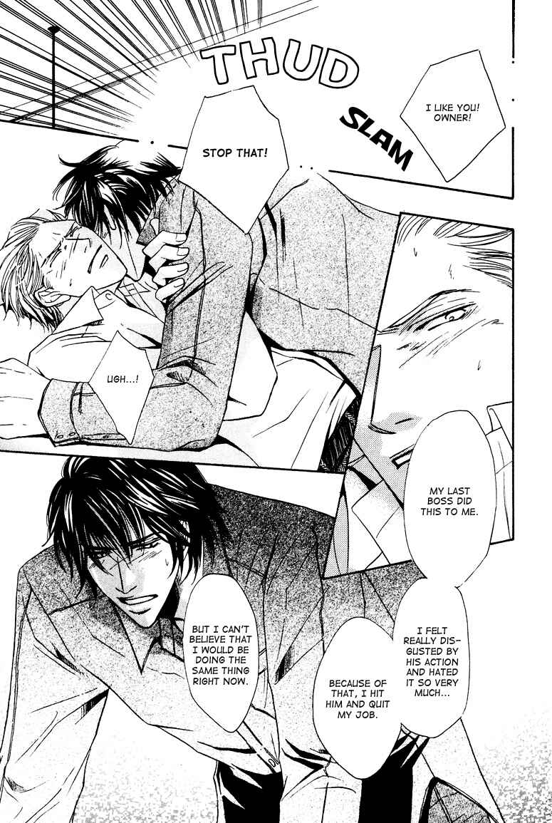 Page 26 Chapter 6 Torokeru Honey