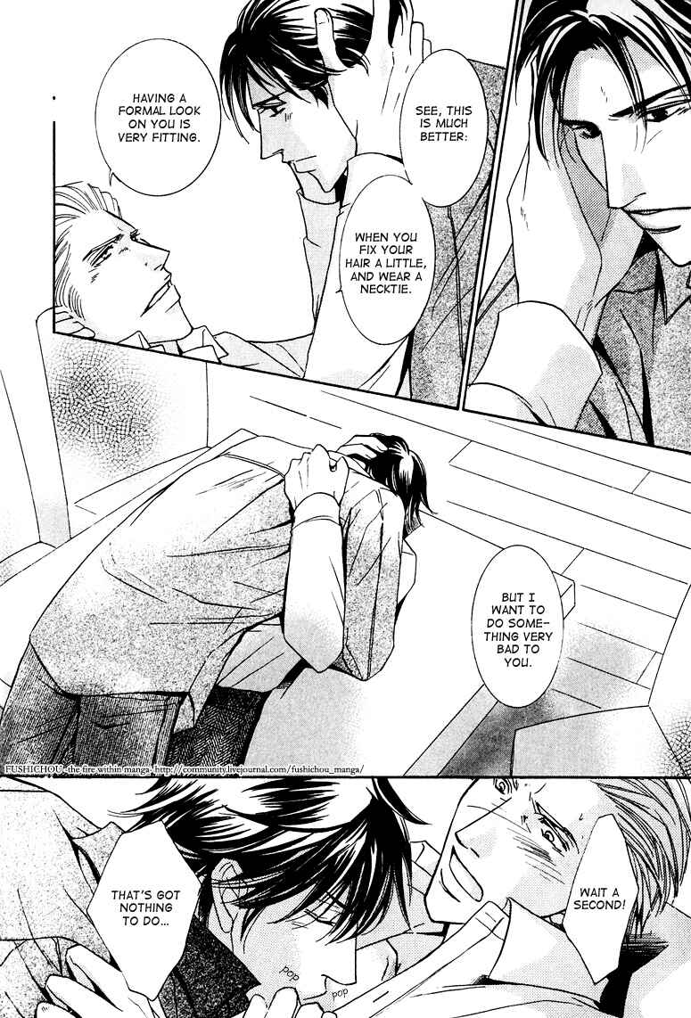 Page 27 Chapter 6 Torokeru Honey