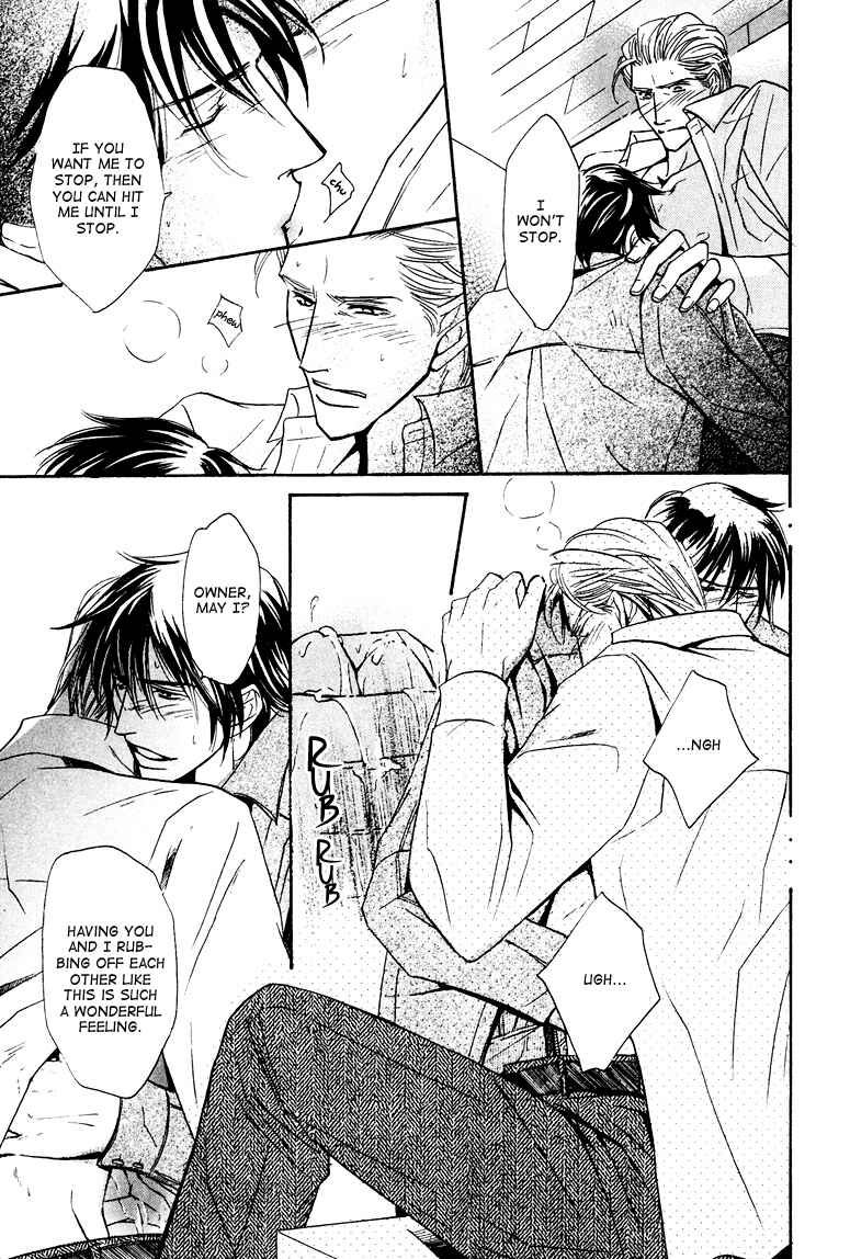 Page 28 Chapter 6 Torokeru Honey