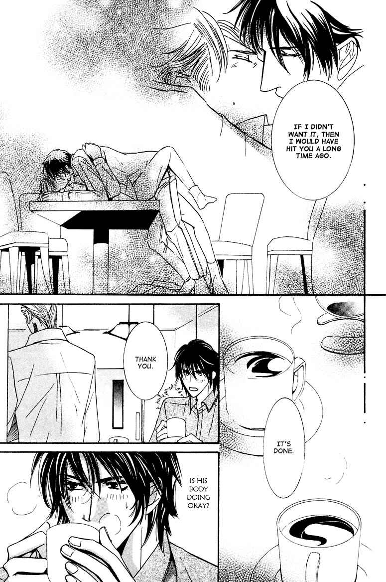 Page 32 Chapter 6 Torokeru Honey