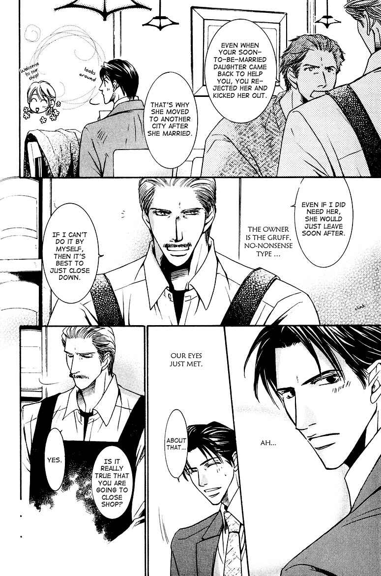Page 5 Chapter 6 Torokeru Honey