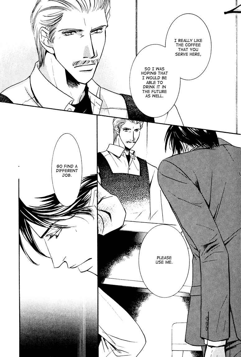 Page 7 Chapter 6 Torokeru Honey
