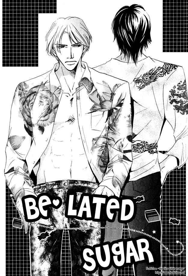 Page 1 Chapter 3 Torokeru Honey