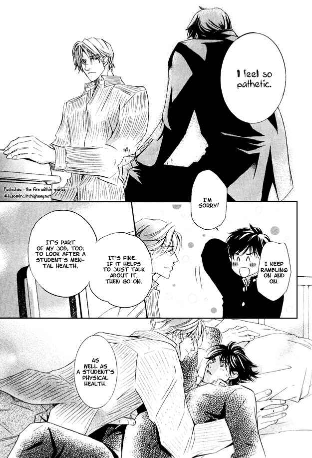 Page 11 Chapter 3 Torokeru Honey