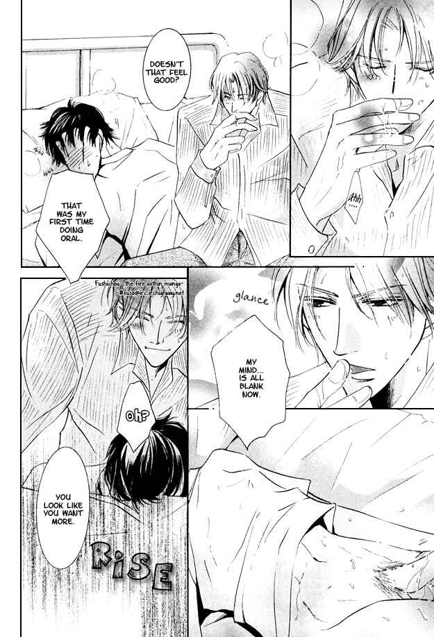 Page 14 Chapter 3 Torokeru Honey