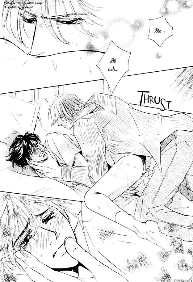 Page 16 Chapter 3 Torokeru Honey