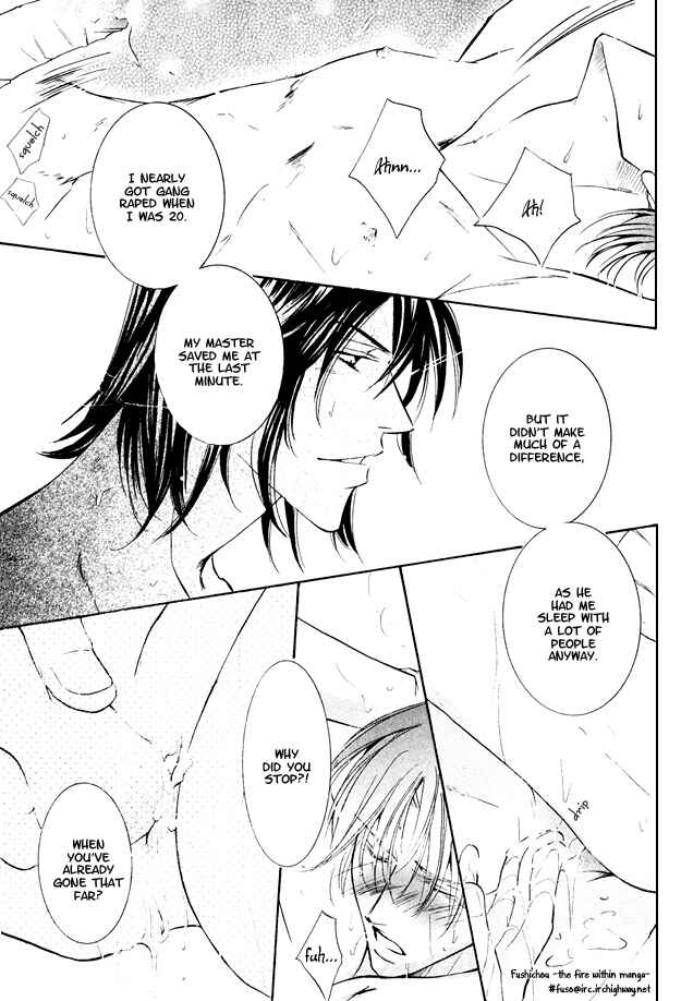 Page 23 Chapter 3 Torokeru Honey