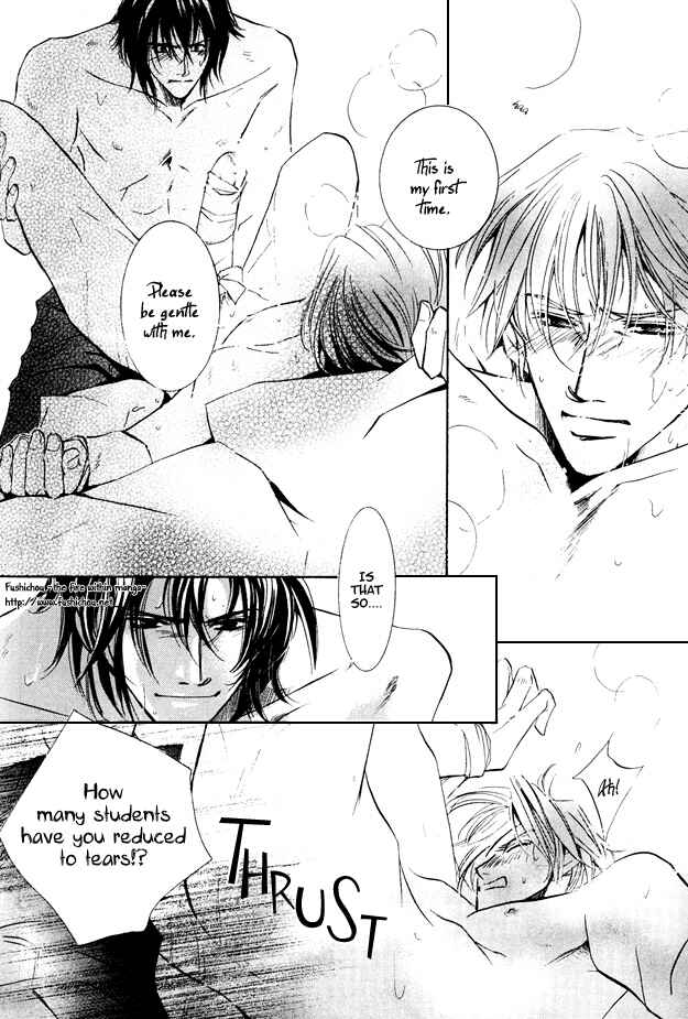 Page 24 Chapter 3 Torokeru Honey