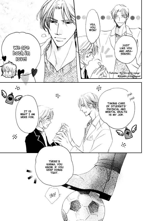 Page 5 Chapter 3 Torokeru Honey