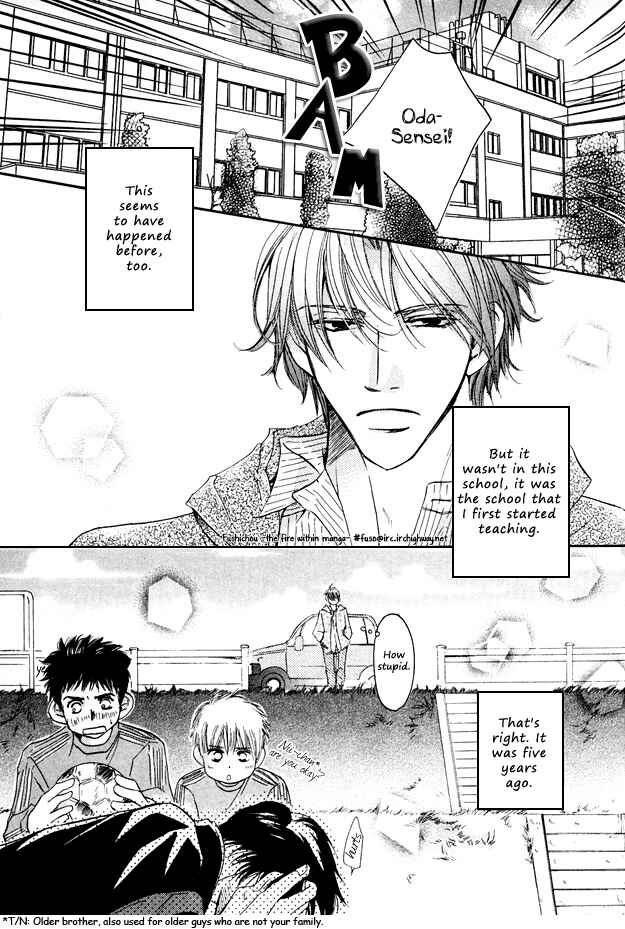 Page 7 Chapter 3 Torokeru Honey