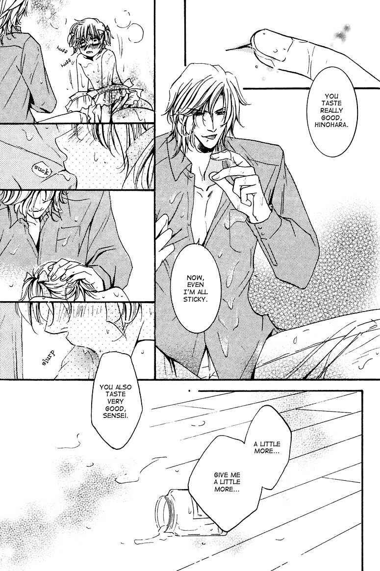 Page 10 Chapter 6.5 Torokeru Honey