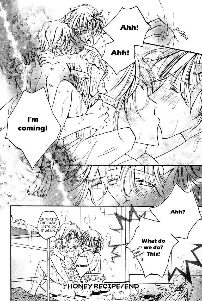 Page 11 Chapter 6.5 Torokeru Honey