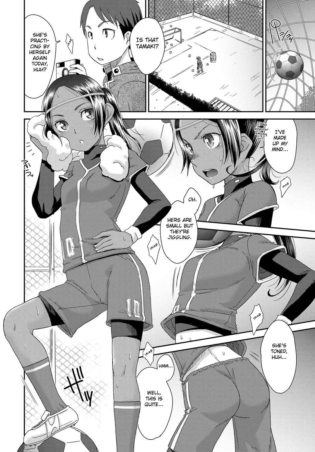 Page 2 Chapter Unknown_d49f The Innocent Porno