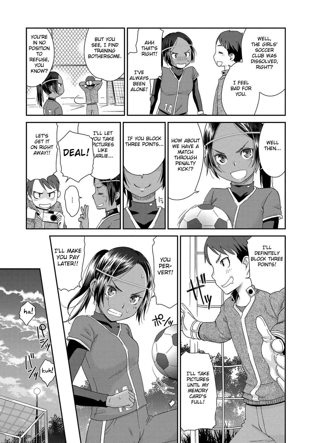Page 5 Chapter Unknown_d49f The Innocent Porno