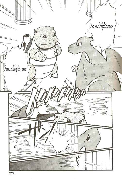 Page 15 Chapter 9 Pokémon - The Complete Story