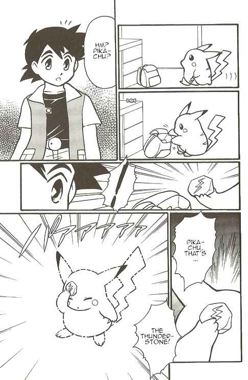 Page 5 Chapter 9 Pokémon - The Complete Story