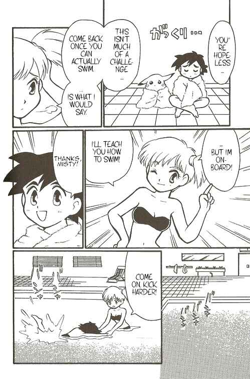 Page 13 Chapter 2 Pokémon - The Complete Story