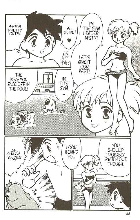Page 9 Chapter 2 Pokémon - The Complete Story