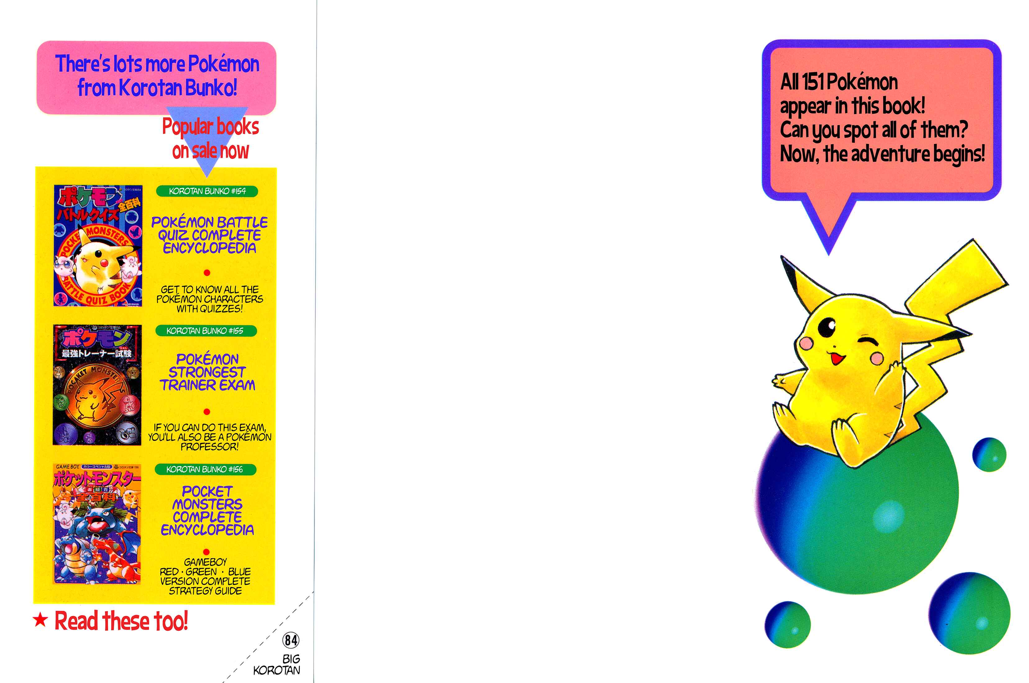 Page 2 Chapter 0 Pokémon - The Complete Story