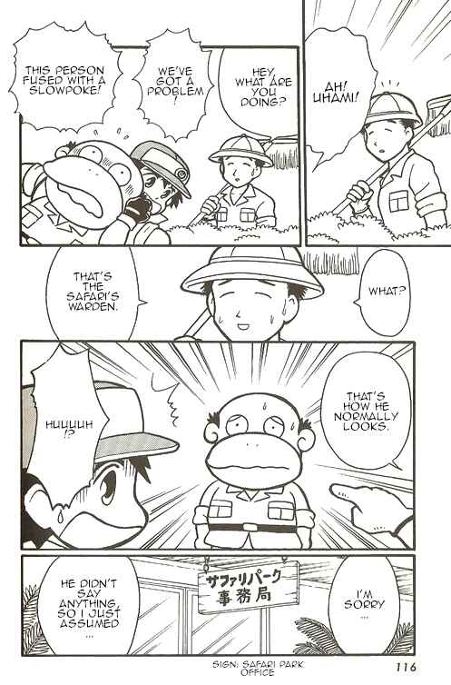 Page 3 Chapter 5 Pokémon - The Complete Story