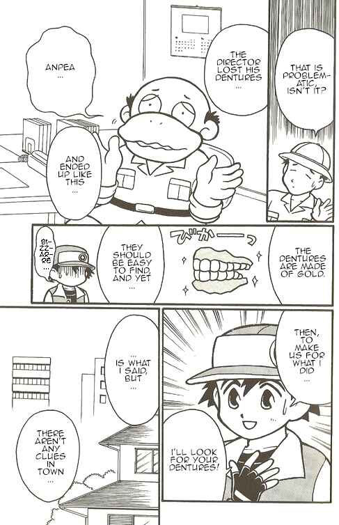 Page 4 Chapter 5 Pokémon - The Complete Story