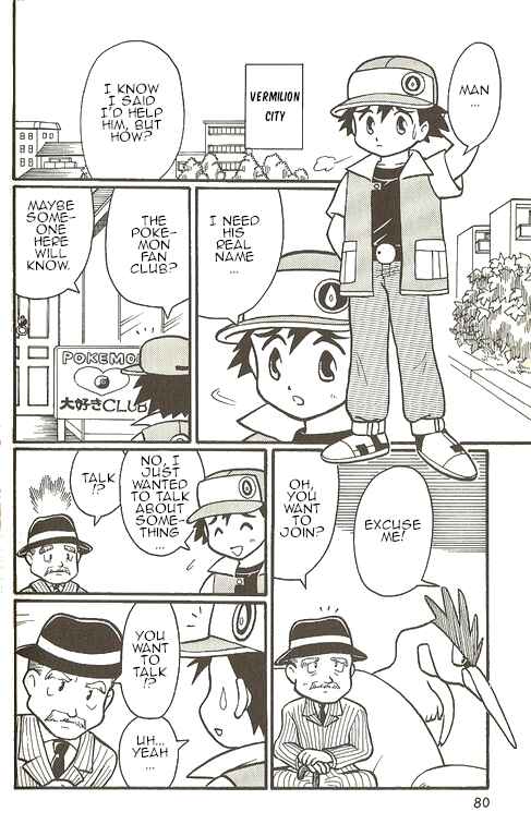 Page 16 Chapter 3 Pokémon - The Complete Story
