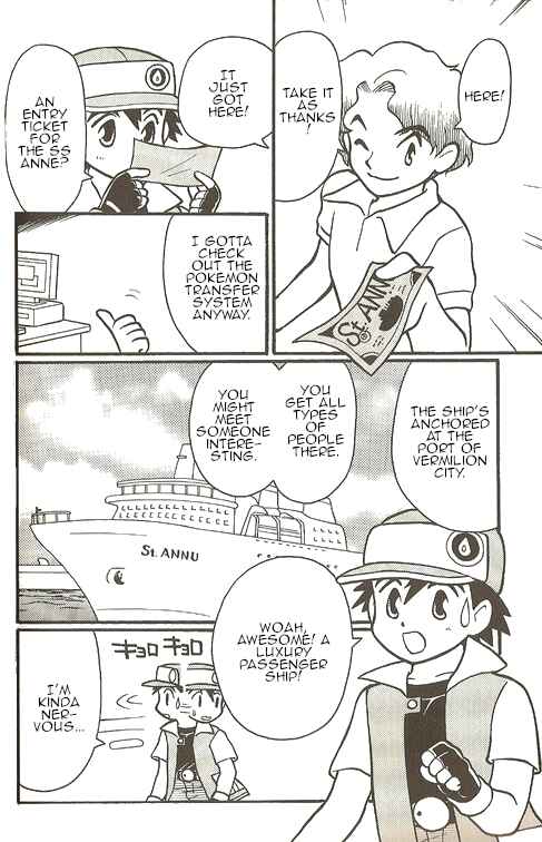 Page 8 Chapter 3 Pokémon - The Complete Story