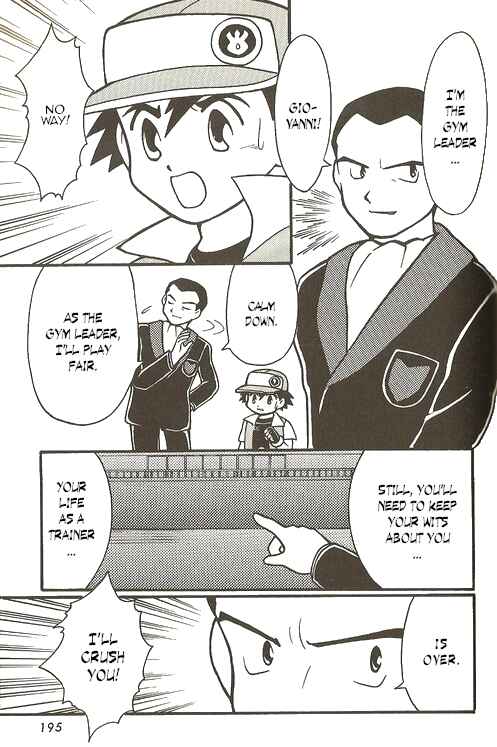 Page 12 Chapter 8 Pokémon - The Complete Story