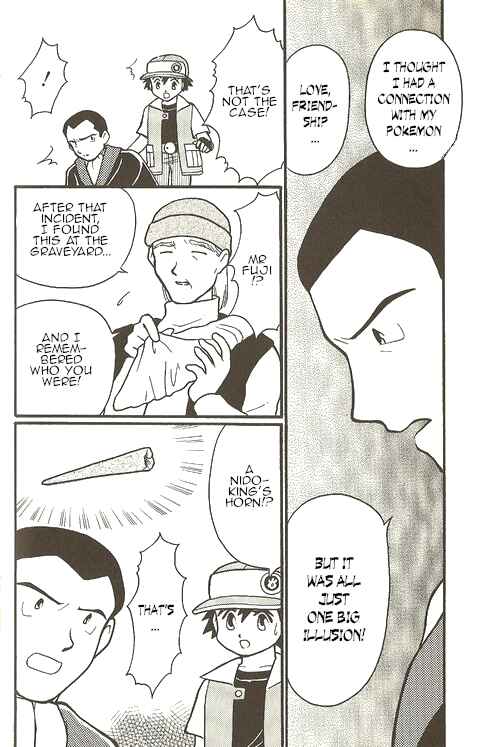 Page 17 Chapter 8 Pokémon - The Complete Story