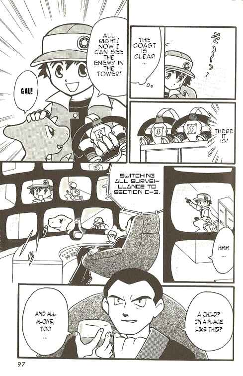 Page 10 Chapter 4 Pokémon - The Complete Story