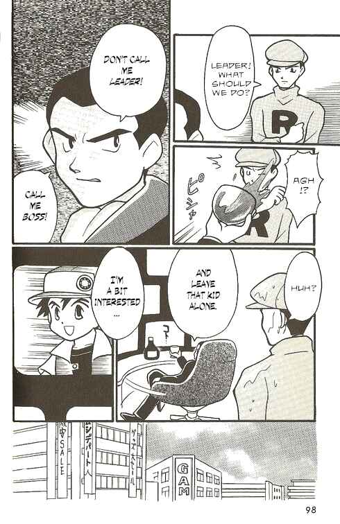 Page 11 Chapter 4 Pokémon - The Complete Story