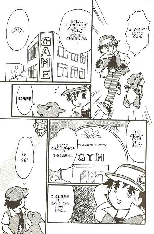 Page 12 Chapter 4 Pokémon - The Complete Story