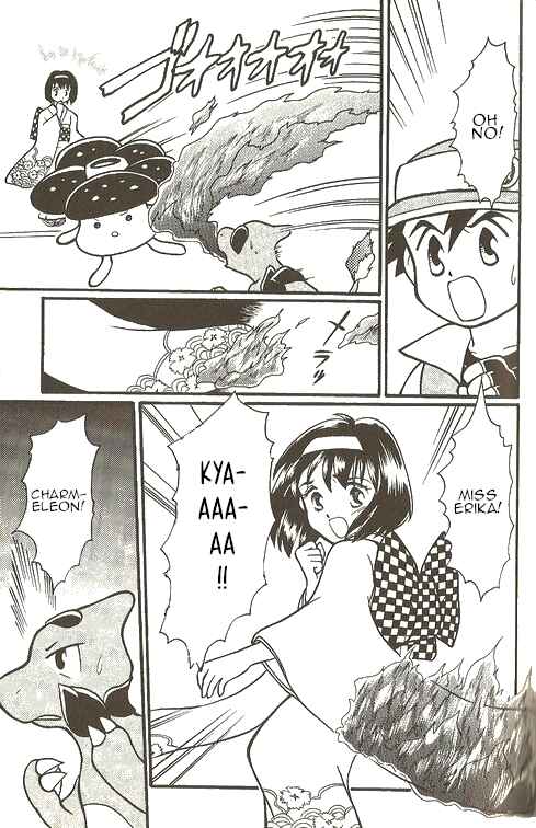Page 16 Chapter 4 Pokémon - The Complete Story