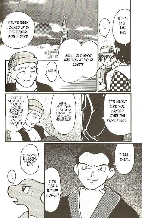 Page 19 Chapter 4 Pokémon - The Complete Story