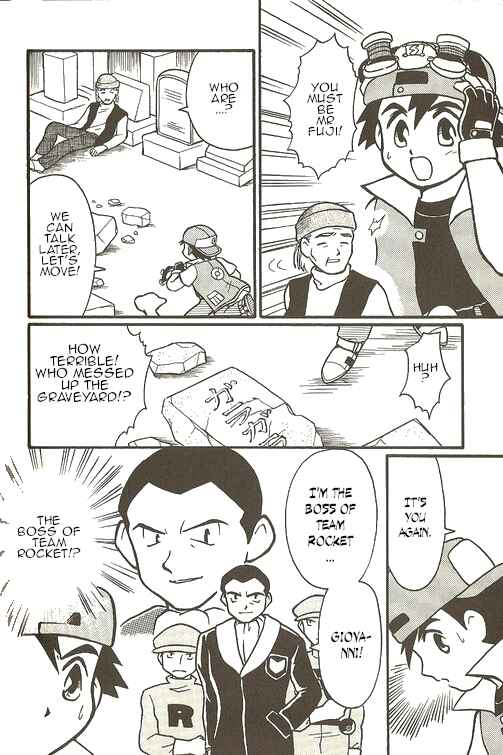 Page 21 Chapter 4 Pokémon - The Complete Story
