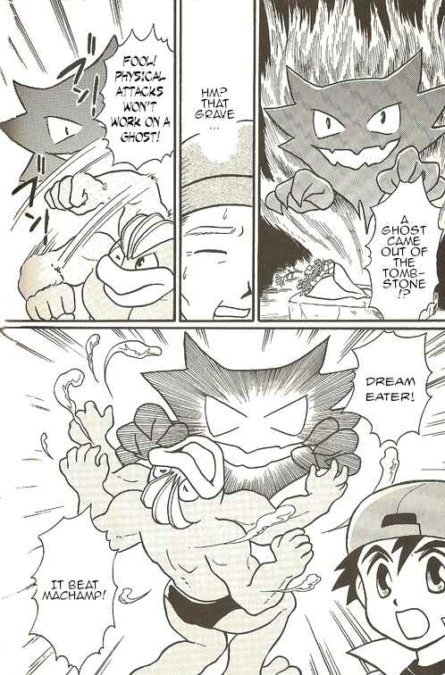 Page 23 Chapter 4 Pokémon - The Complete Story