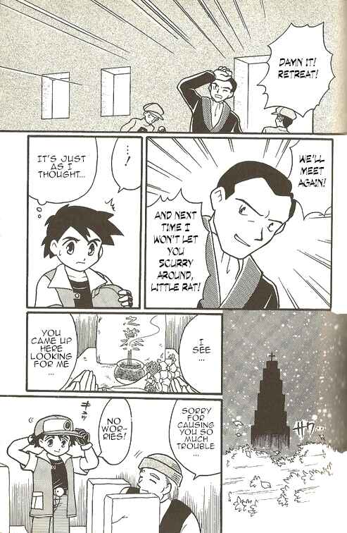 Page 24 Chapter 4 Pokémon - The Complete Story