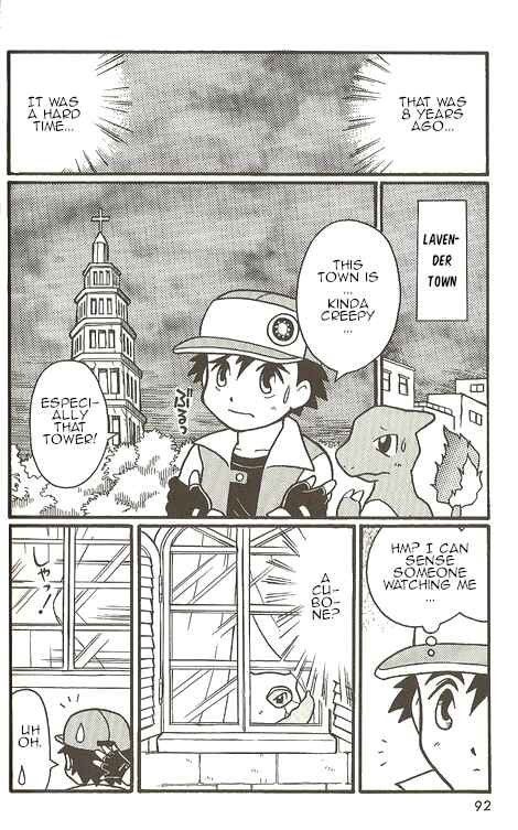 Page 5 Chapter 4 Pokémon - The Complete Story